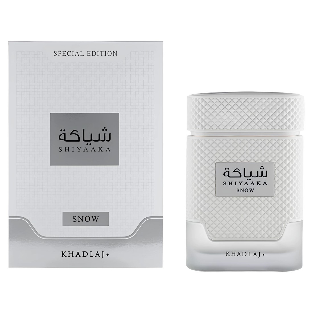 KHADLAJ white and black neutra - огляд і ціна Perfume Fragrance Jean Paul Gaultier Le Male
