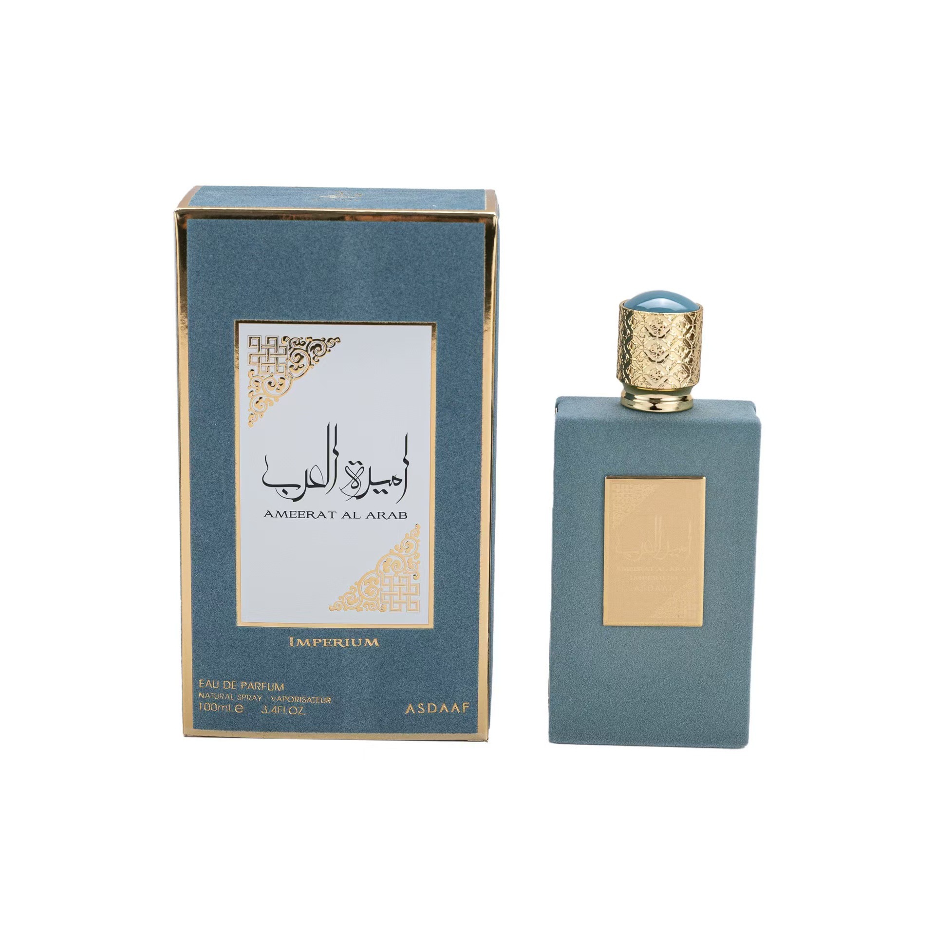 High Quality Arab Perfume For  - огляд і ціна Perfume Fragrance Sale