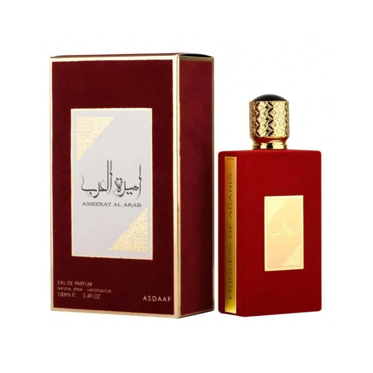 High Quality Arab Perfume For  - огляд і ціна Perfume Fragrance Sale